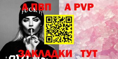 кокаин колумбия Чебоксары