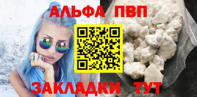 кокаин колумбия Чебоксары