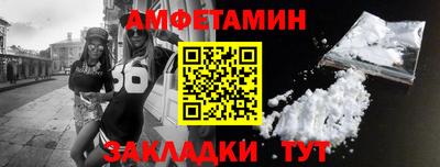 кокаин колумбия Чебоксары