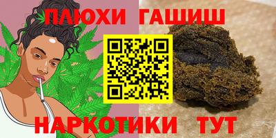 кокаин колумбия Чебоксары
