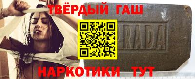 кокаин колумбия Чебоксары