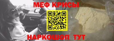альфа пвп VHQ Чапаевск