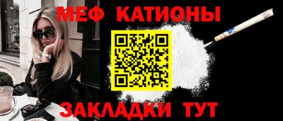 кокаин колумбия Чебоксары