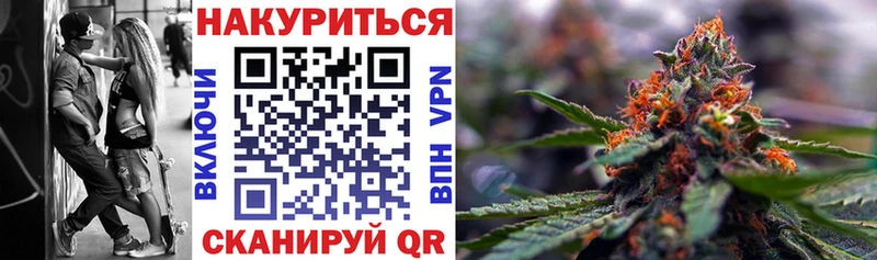 МАРИХУАНА MAZAR  hydra ONION  Радужный  что такое наркотик 